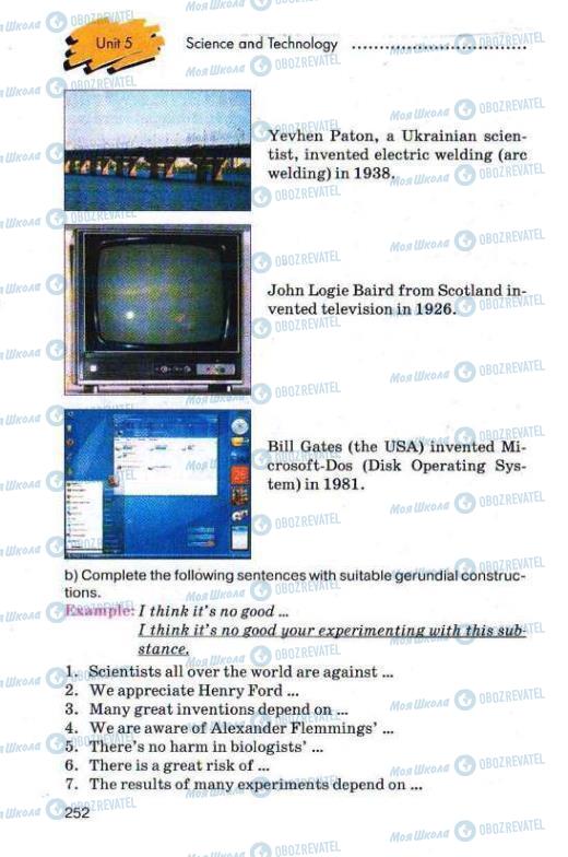 Підручники Англійська мова 11 клас сторінка 252