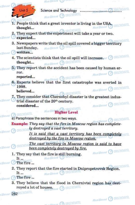 Учебники Английский язык 11 класс страница 282