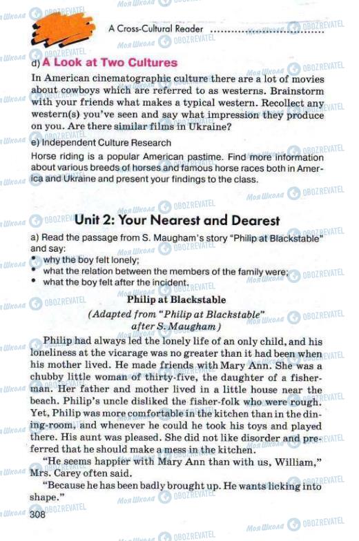 Підручники Англійська мова 11 клас сторінка 308