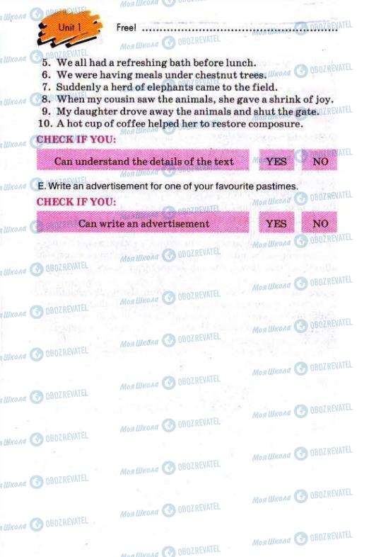 Учебники Английский язык 11 класс страница 74