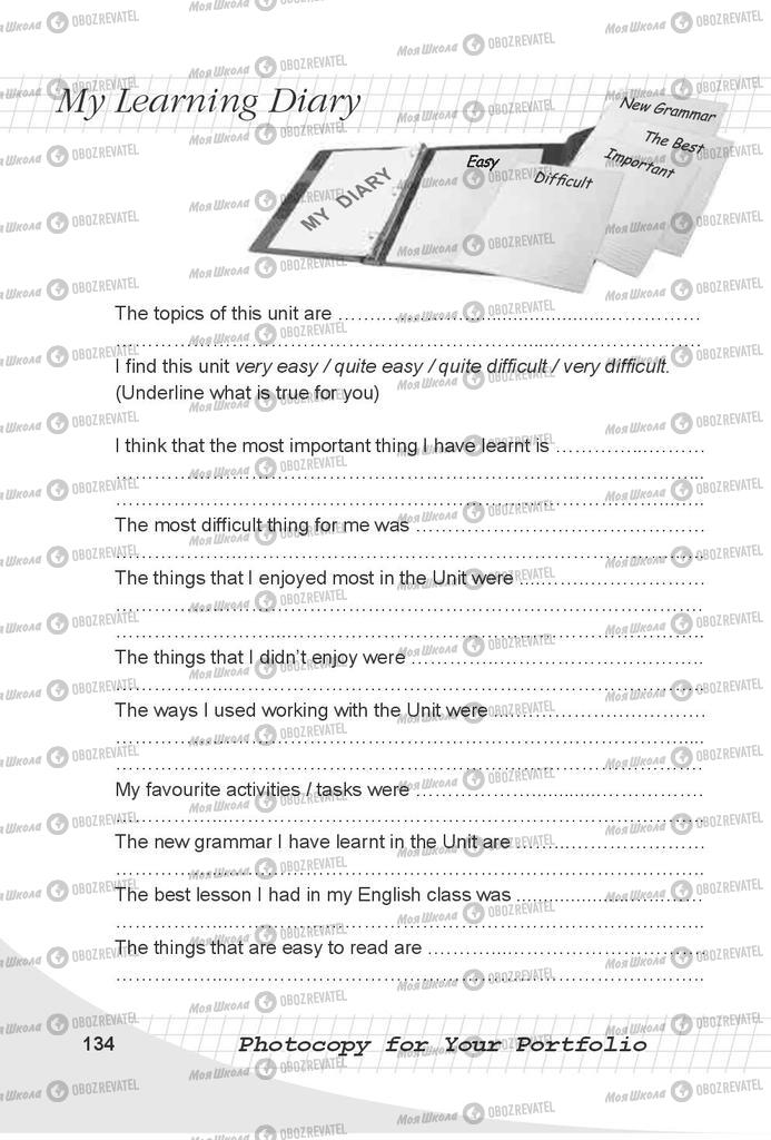 Підручники Англійська мова 7 клас сторінка  134