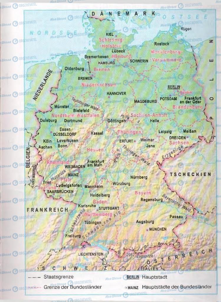 Підручники Німецька мова 11 клас сторінка  10