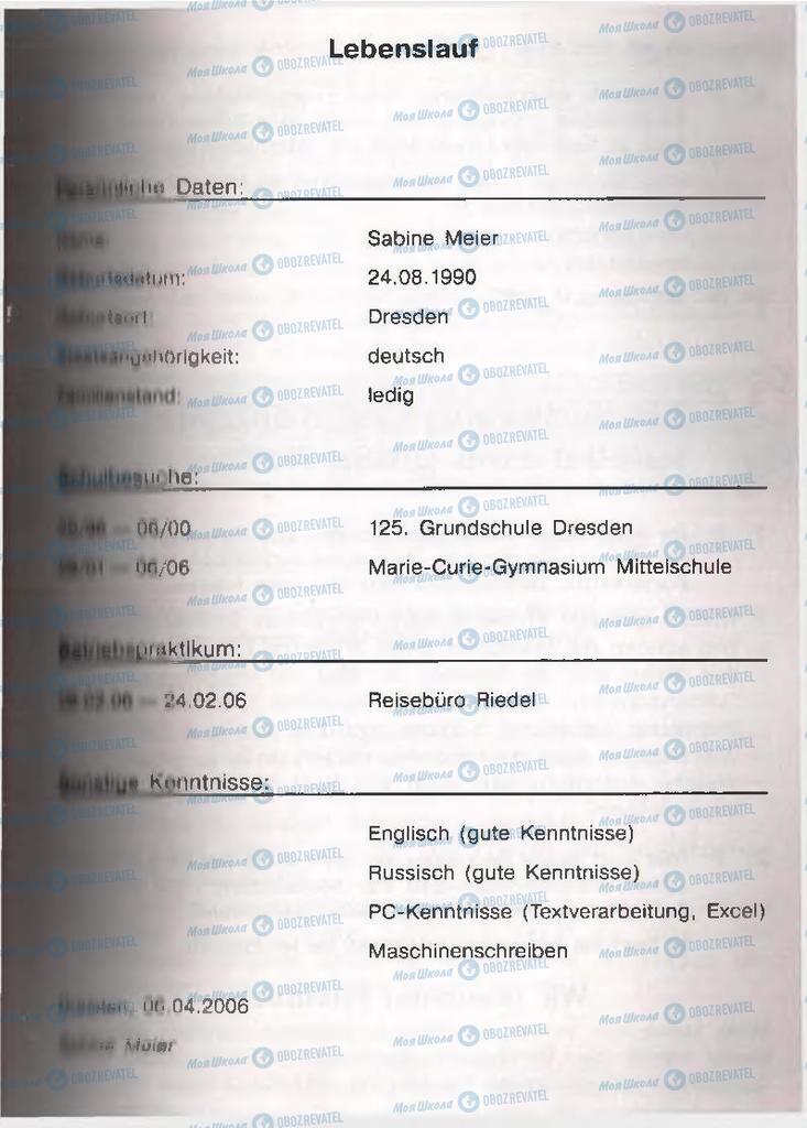 Учебники Немецкий язык 11 класс страница  153