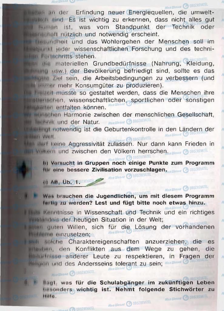 Учебники Немецкий язык 11 класс страница  155