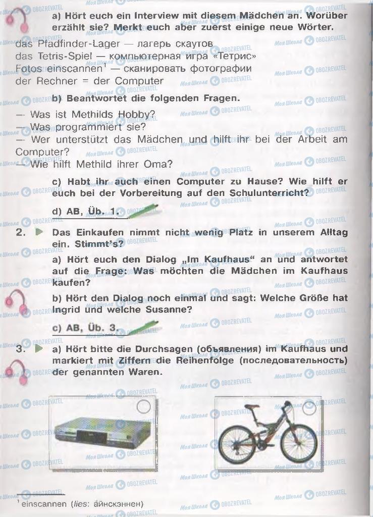 Підручники Німецька мова 11 клас сторінка  35