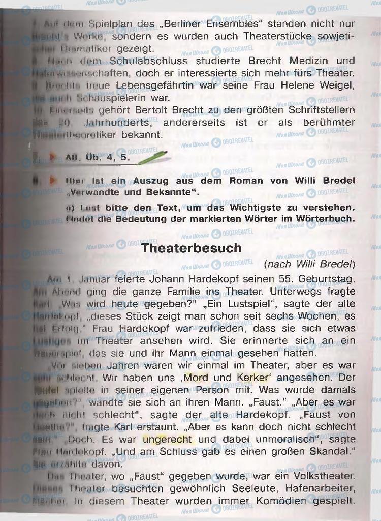 Підручники Німецька мова 11 клас сторінка  80