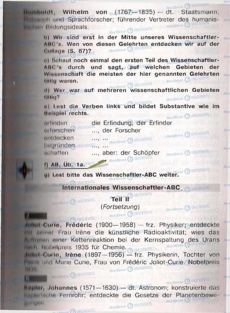 Підручники Німецька мова 11 клас сторінка  92