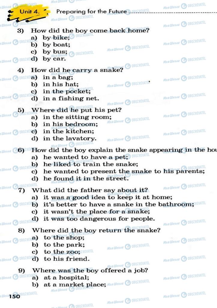 Підручники Англійська мова 9 клас сторінка  150