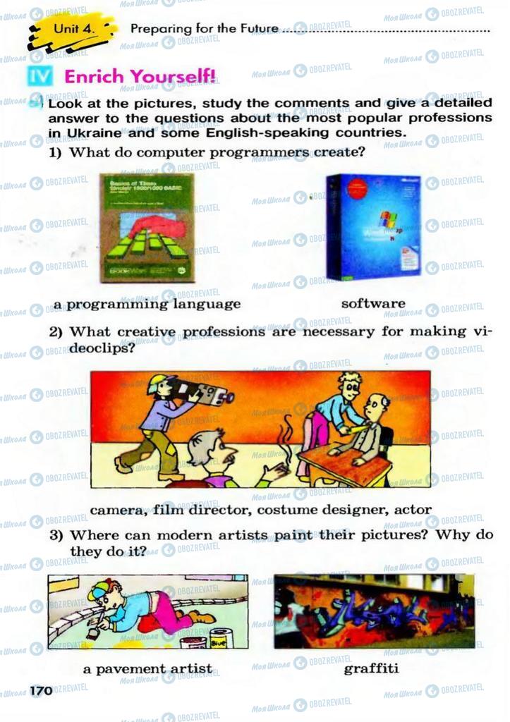Учебники Английский язык 9 класс страница  170