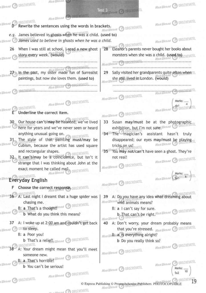 Підручники Англійська мова 9 клас сторінка 19