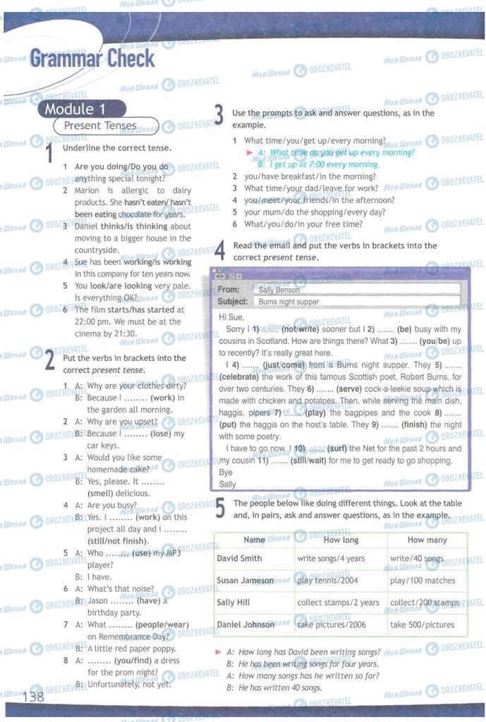 Учебники Английский язык 9 класс страница 138