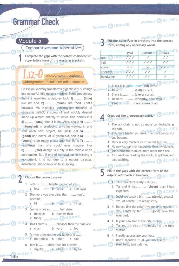 Підручники Англійська мова 9 клас сторінка 146