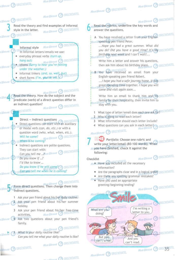 Підручники Англійська мова 9 клас сторінка  35