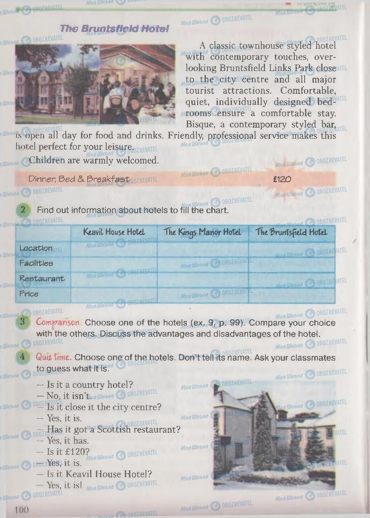 Підручники Англійська мова 9 клас сторінка 100