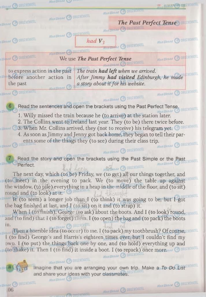 Учебники Английский язык 9 класс страница 106