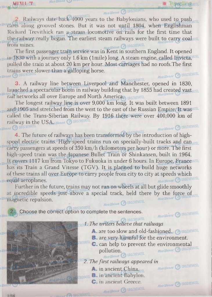 Підручники Англійська мова 9 клас сторінка 108
