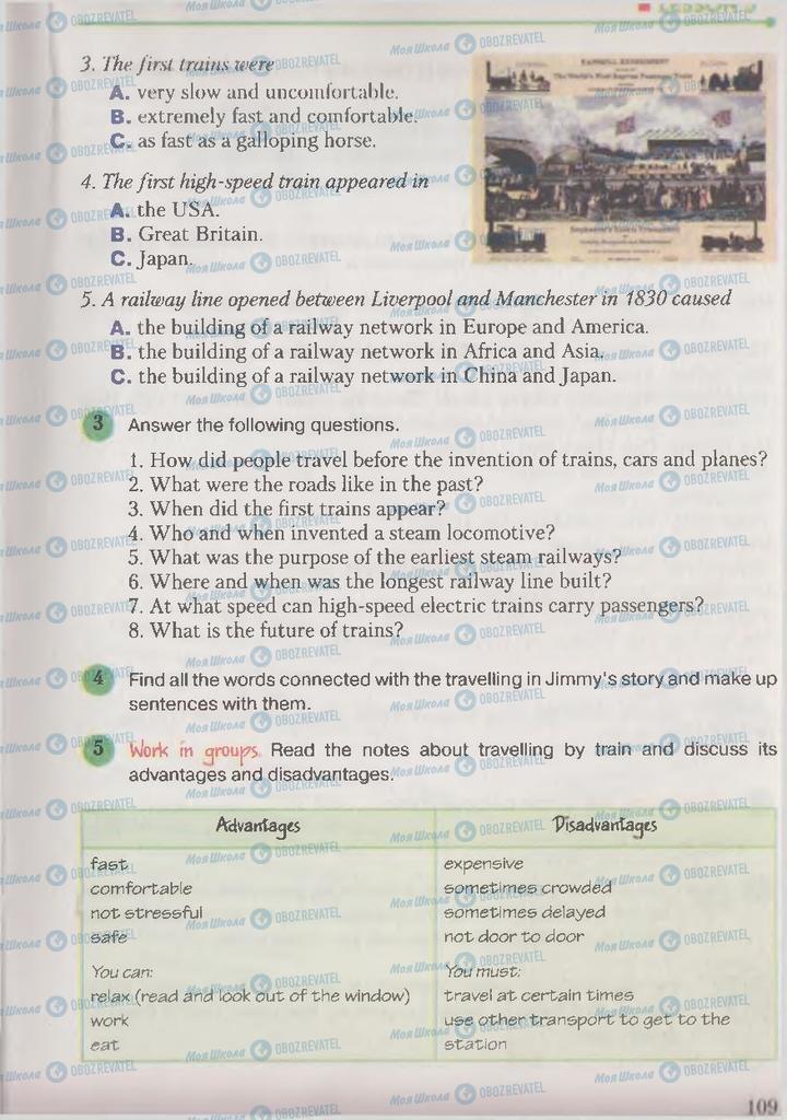 Підручники Англійська мова 9 клас сторінка 109