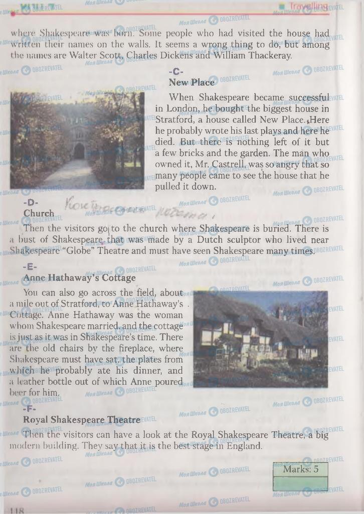 Учебники Английский язык 9 класс страница 118