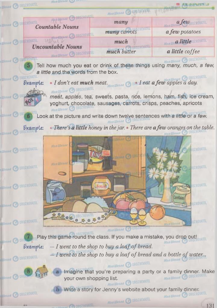Учебники Английский язык 9 класс страница 131