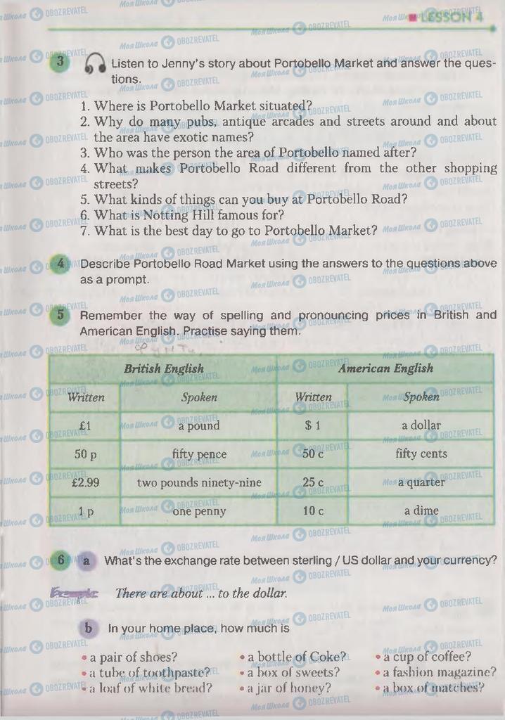 Учебники Английский язык 9 класс страница 165