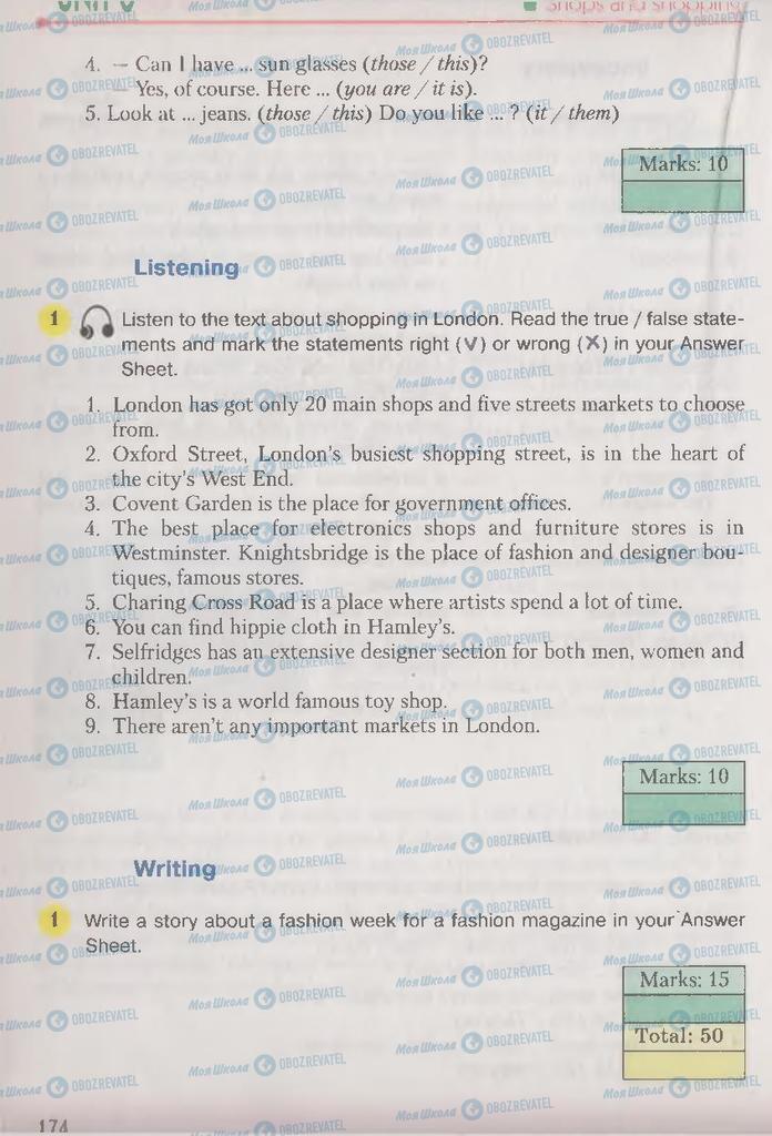 Підручники Англійська мова 9 клас сторінка 174