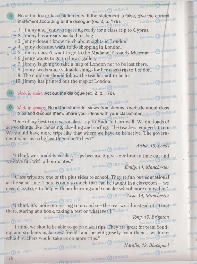 Учебники Английский язык 9 класс страница 178
