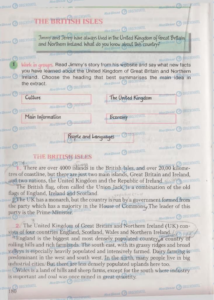 Підручники Англійська мова 9 клас сторінка 180