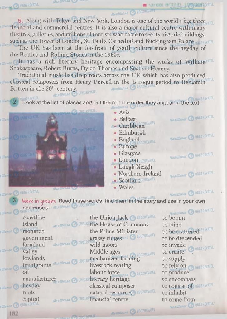 Підручники Англійська мова 9 клас сторінка 182