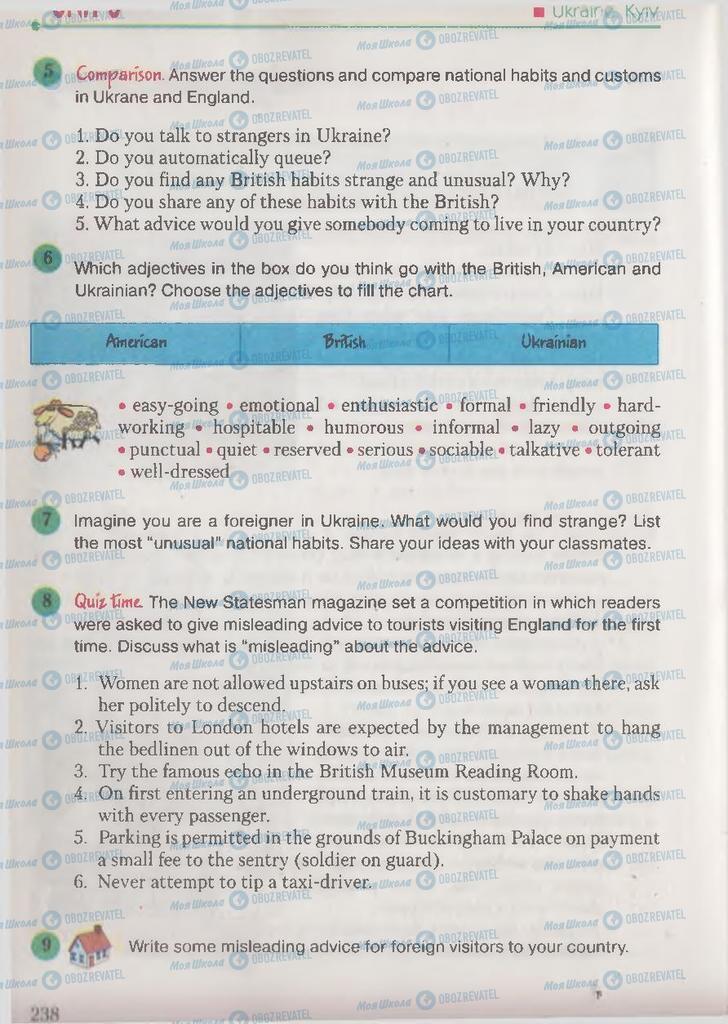 Учебники Английский язык 9 класс страница 240