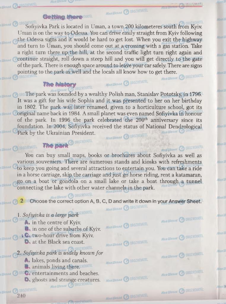 Підручники Англійська мова 9 клас сторінка 242