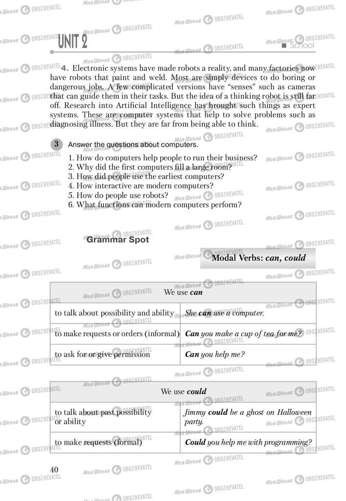 Підручники Англійська мова 9 клас сторінка 40