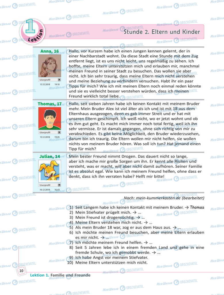Підручники Німецька мова 11 клас сторінка 10