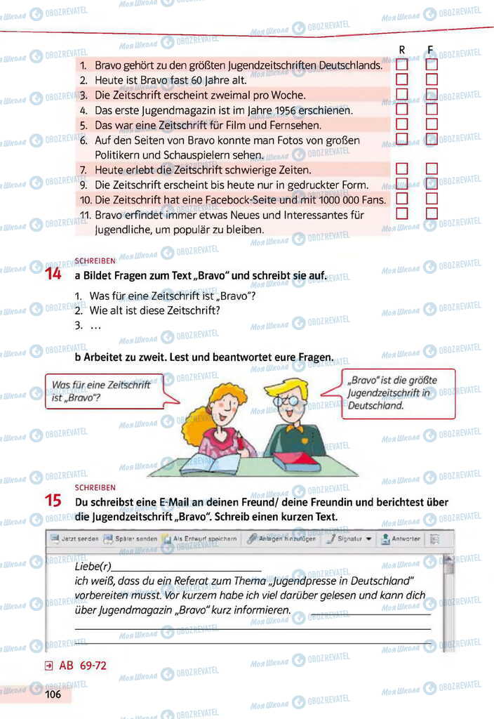 Підручники Німецька мова 11 клас сторінка 106