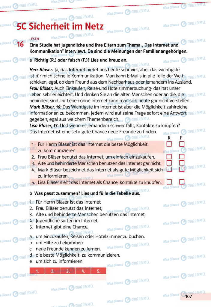 Підручники Німецька мова 11 клас сторінка 107