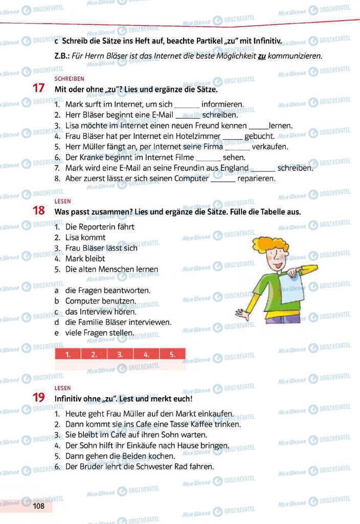 Учебники Немецкий язык 11 класс страница 108