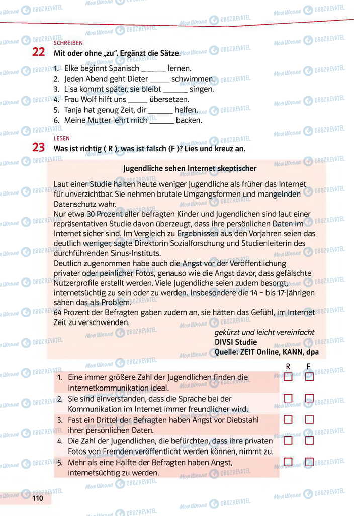 Підручники Німецька мова 11 клас сторінка 110