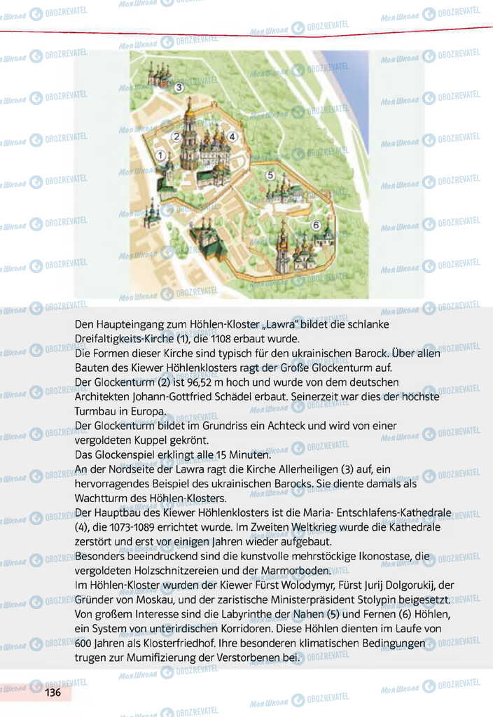 Підручники Німецька мова 11 клас сторінка 136