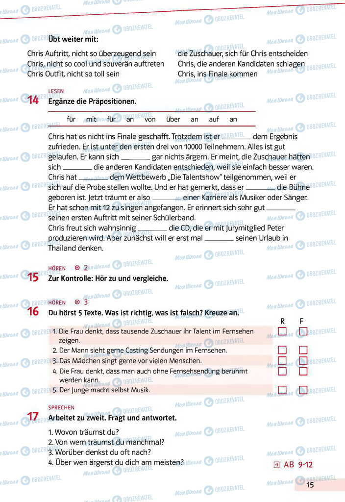 Підручники Німецька мова 11 клас сторінка 15