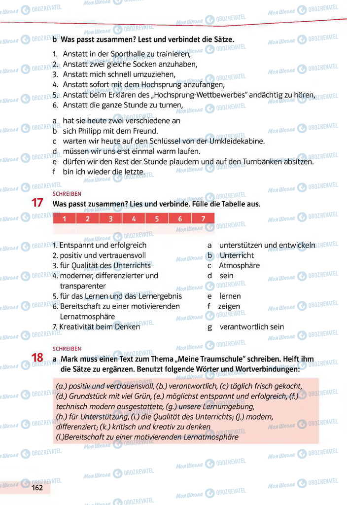 Підручники Німецька мова 11 клас сторінка 162