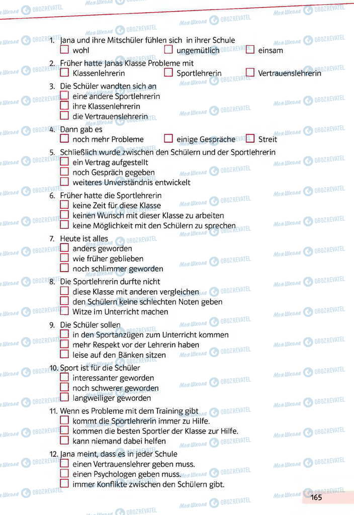 Учебники Немецкий язык 11 класс страница 165