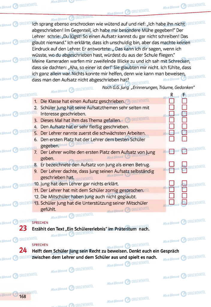 Учебники Немецкий язык 11 класс страница 168