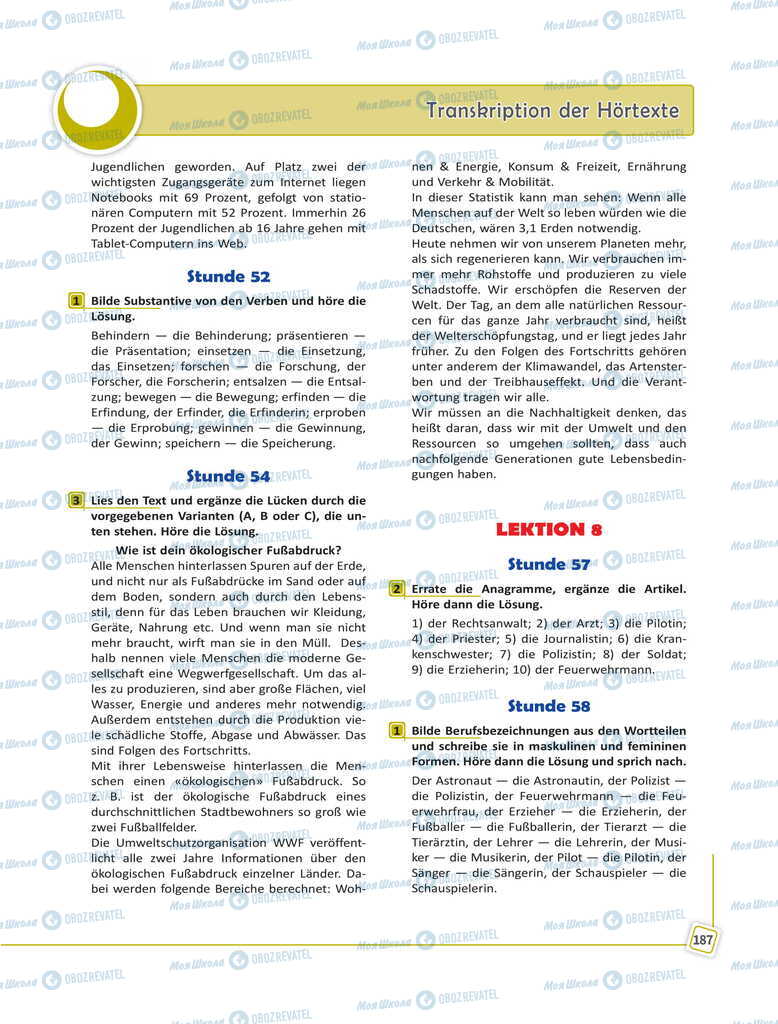 Учебники Немецкий язык 11 класс страница 187