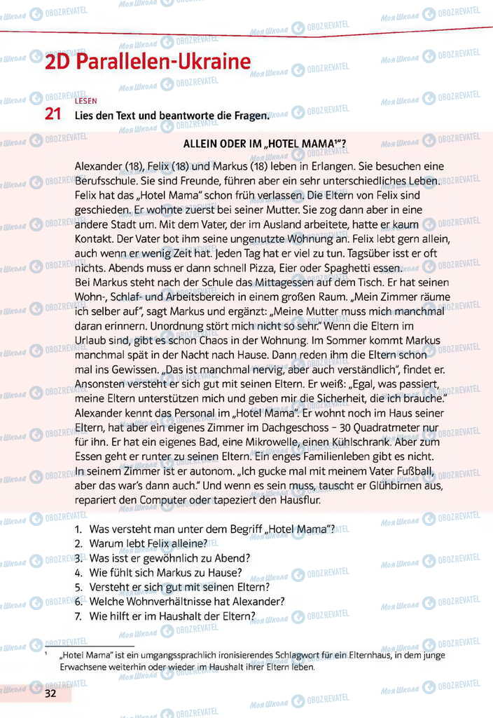 Підручники Німецька мова 11 клас сторінка 32