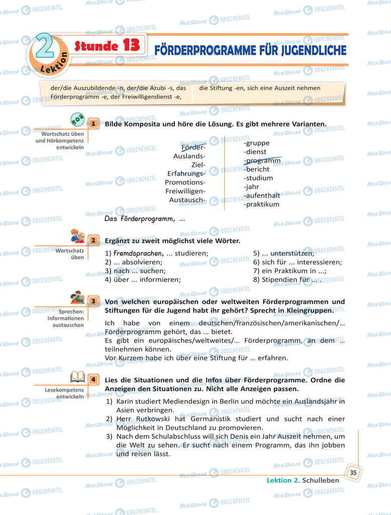 Учебники Немецкий язык 11 класс страница 35