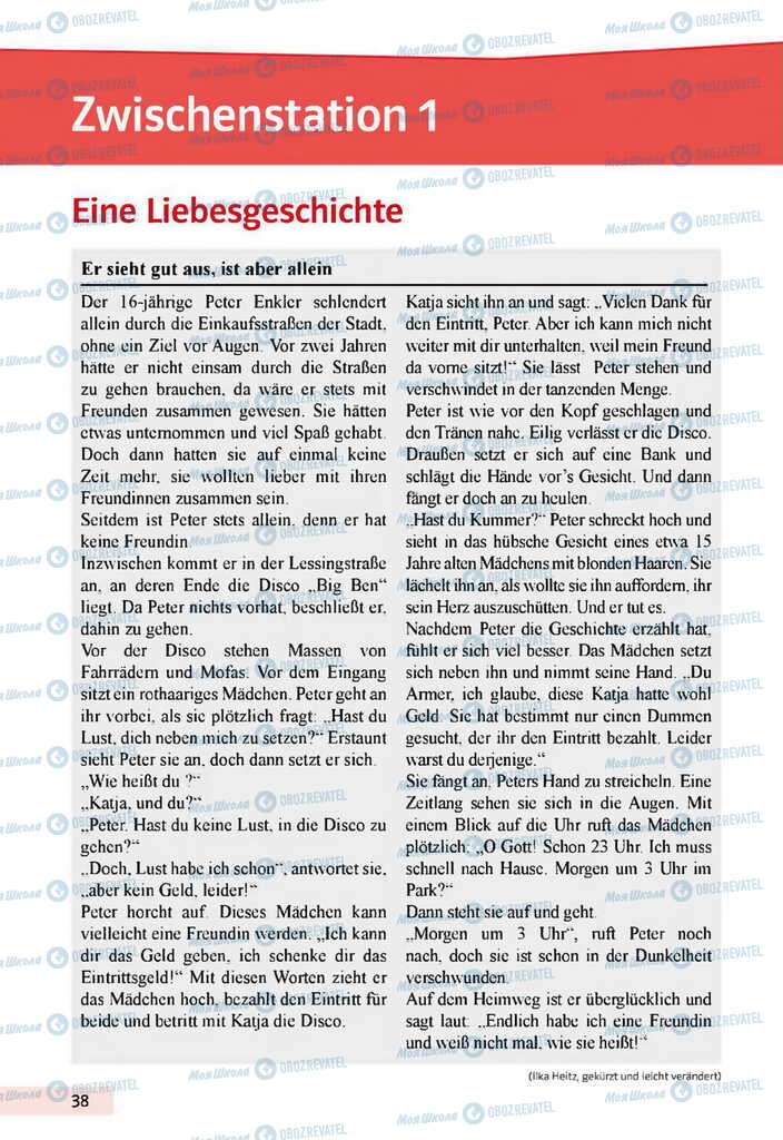 Підручники Німецька мова 11 клас сторінка  38