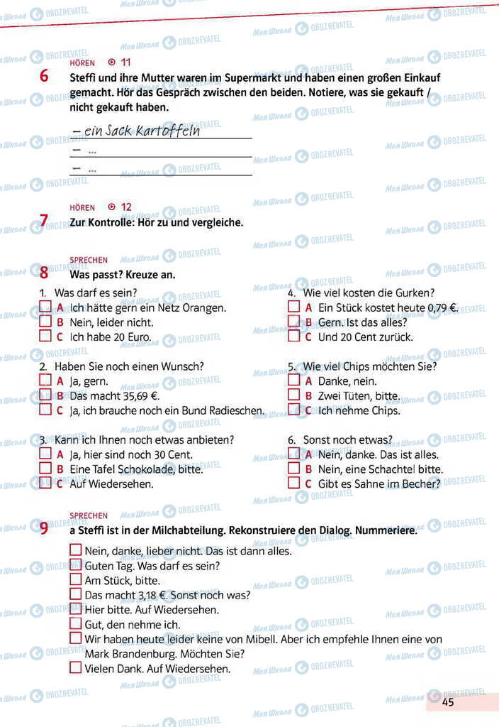 Підручники Німецька мова 11 клас сторінка 45