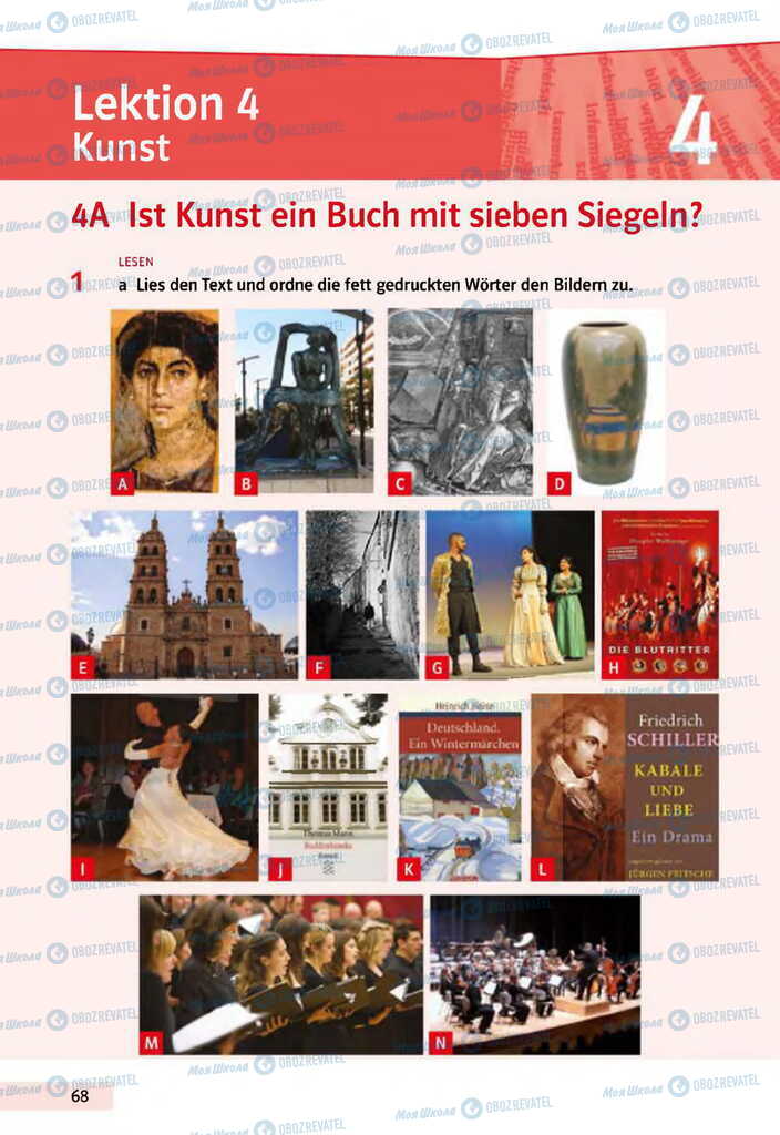 Учебники Немецкий язык 11 класс страница  68
