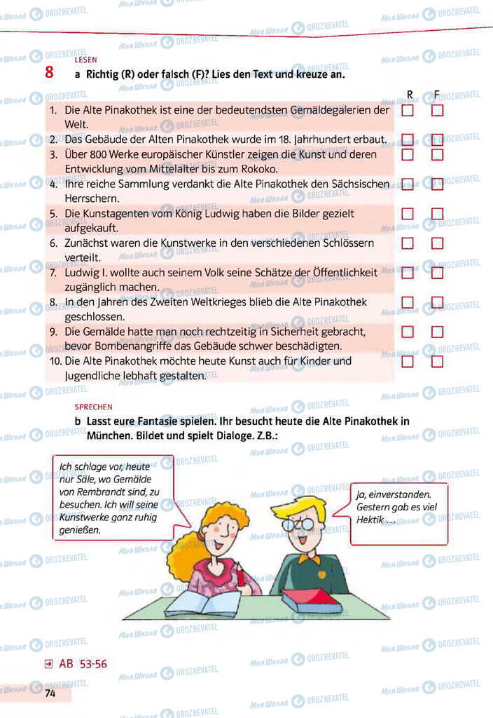 Підручники Німецька мова 11 клас сторінка 74