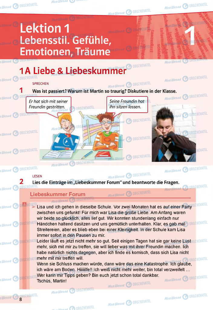 Підручники Німецька мова 11 клас сторінка  8