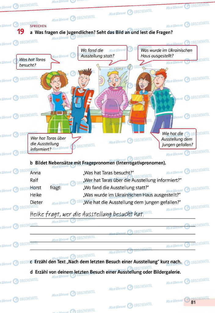 Учебники Немецкий язык 11 класс страница 81